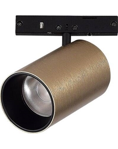 Трековый светильник ST Luce ST671.346.05 St luce