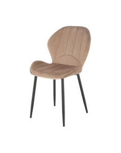 Стул Halmar K538