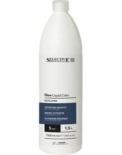 Эмульсия для окисления краски Selective Professional Glow Liquid Colors Developer 5 vol 1.5% Selective professional