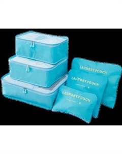 Набор органайзеров ILikeGift Laundry pouch / 133-023 Ilikegift