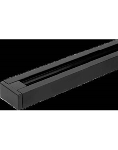 Шинопровод INhome RB1000-BL / 4690612060569 Inhome