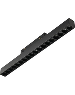 Трековый светильник MyFar FlowPoint MT0211-18W3K-B Myfar