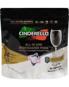 Капсулы для посудомоечных машин Cinderellci Свежий лимон