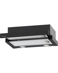 Вытяжка телескопическая Krona Kamilla MV 500 / КА-00008832