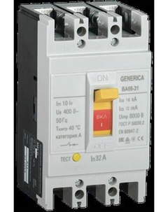 Выключатель автоматический Generica ВА66-31 3Р 32А 18кА / SAV10-3-0032-G