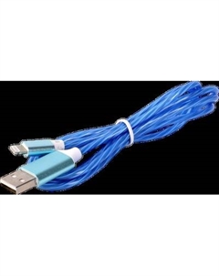 Кабель Ergolux ELX-CDC03-C06