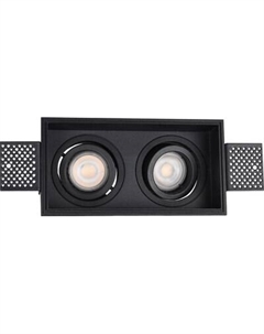 Точечный светильник ST Luce ST262.418.02 St luce