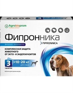 Таблетки от паразитов Pchelodar Фипронника для собак и кошек 10-20кг Пчелодар