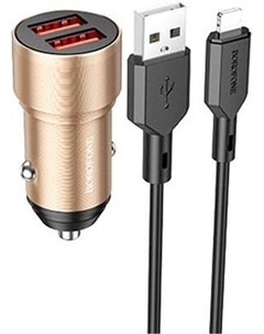 Зарядное устройство автомобильное Borofone BZ19 Lightning