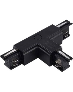 Коннектор для шинопровода ST Luce ST030.409.16L2 St luce