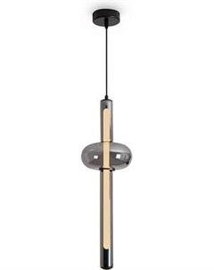 Потолочный светильник Freya Swim FR6187PL-L9SM