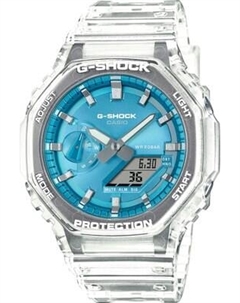 Часы наручные мужские Casio GA-2100BM-7A2