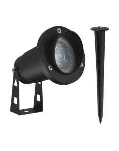 Светильник уличный Arte Lamp Elsie A1522IN-1BK Arte lamp