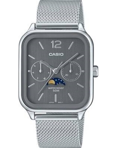Часы наручные унисекс Casio MTP-M305M-8A