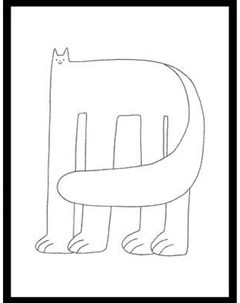 Постер Citydecor Большой кот 1