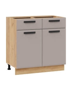 Шкаф-стол кухонный ТриЯ Тиана 1Н8Я1 Трия