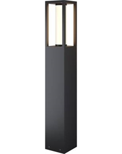 Светильник уличный Maytoni Expo O480FL-L12B3K1