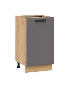 Шкаф-стол кухонный ТриЯ Тиана 1Н45 Трия