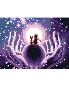 Картина по номерам Фрея Маленькая вселенная / PNB/PMDD-242 Freya