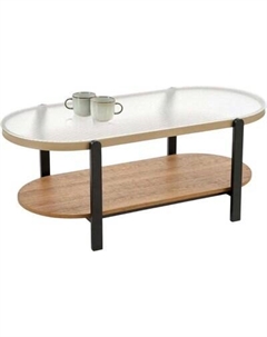 Журнальный столик Halmar Kamala