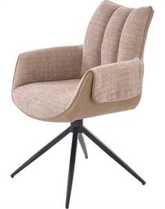 Стул Halmar K579