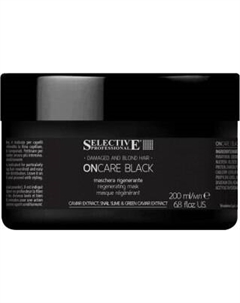 Маска для волос Selective Professional Oncare Black Интенсивная регенерирующая Selective professional