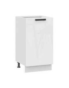 Шкаф-стол кухонный ТриЯ Детройт 1Н45 исп.2 Трия