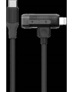 Кабель Momax 1-Link Flow Duo 2в1 / DL56D
