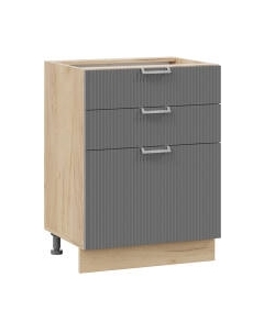 Шкаф-стол кухонный ТриЯ Кимберли 1Н6Я3 Трия