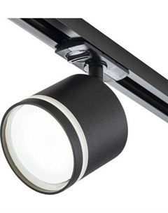 Трековый светильник ESCADA 20009TRA/02 SBK Escada