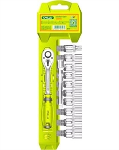 Универсальный набор инструментов DYLLU DTST3212 Dyllu