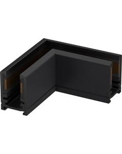 Коннектор для шинопровода ST Luce ST065.409.15 St luce