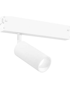 Трековый светильник Ambrella Magnetic GL1201 WH