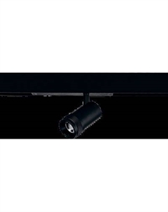 Трековый светильник ST Luce ST658.496.20 St luce