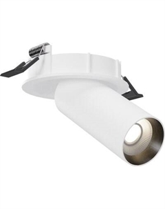 Точечный светильник ST Luce ST759.508.01 St luce