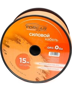 Кабель силовой Forcar OFC-0Ga