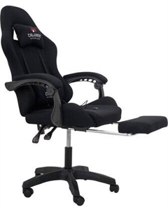 Кресло геймерское Calviano 1584