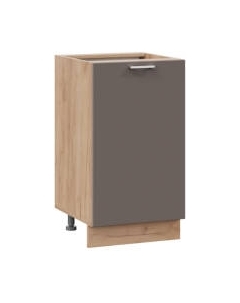 Шкаф-стол кухонный ТриЯ Габриэлла 1Н45 Трия