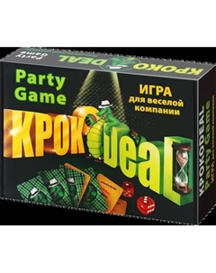 Настольная игра ILikeGift Кроко deal / НС-7060 Ilikegift