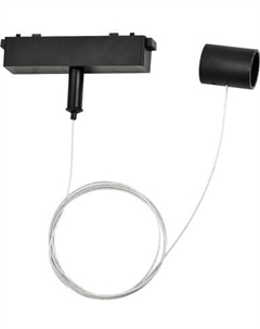 Крепление для трекового светильника Ambrella Magnetic GL4310 BK