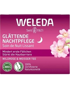 Крем для лица Weleda Разглаживающий ночной