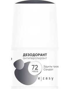Антиперспирант шариковый E-Rasy Сандал E-rasy