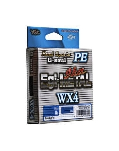 Леска плетеная YGK G-Soul PE Egi-Metal WX4 150м 18lb Ygk