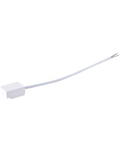 Коннектор для шинопровода FAVOURITE 1011-CW-033 Favourite