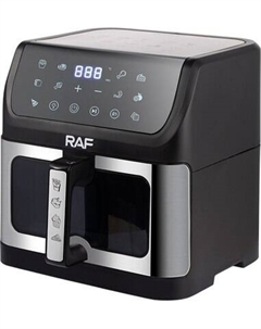 Аэрогриль RAF R.5276 Raf