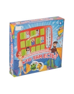 Настольная игра Zhorya Кто там есть? / Ф93877