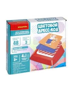Развивающая игра Bondibon Цветовой дресс-код / ВВ5345