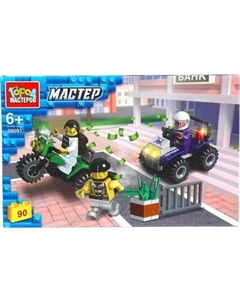 Конструктор Город мастеров Погоня за вором / 30091-JS
