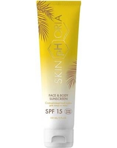 Крем солнцезащитный SkinpHoria SPF15 Face & Body Sunscreen Skinphoria