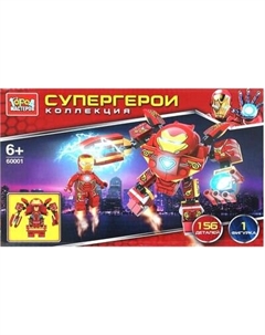 Конструктор Город мастеров Супергерои / 60001-CY